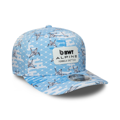 JAPAN 9SEVENTY WHITE CAP